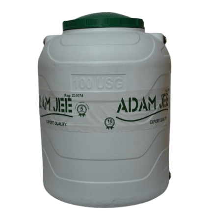 Adam Jee Water Tank Green